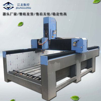 江龍數控1325石材雕刻機 廠家直銷助力石雕藝術與工業制造