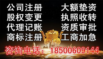 北京專業(yè)勞務派遣與人力資源服務詳解 區(qū)域覆蓋、人員提供與價格指南