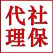 勞務服務 現(xiàn)代經(jīng)濟中的關鍵支撐與變革之路
