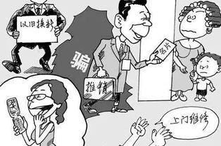 到家服務行業(yè)的安全指南 從滴滴事件看勞務服務的安全升級之路