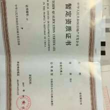 勞務(wù)服務(wù) 連接企業(yè)與人才的橋梁