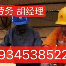 勞務服務 連接供需的橋梁與經(jīng)濟發(fā)展的關鍵一環(huán)
