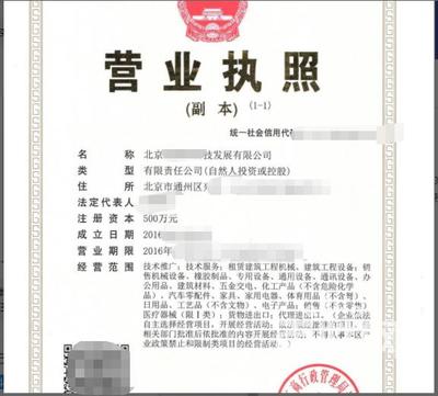 朝陽勞務派遣許可證與勞務服務解析