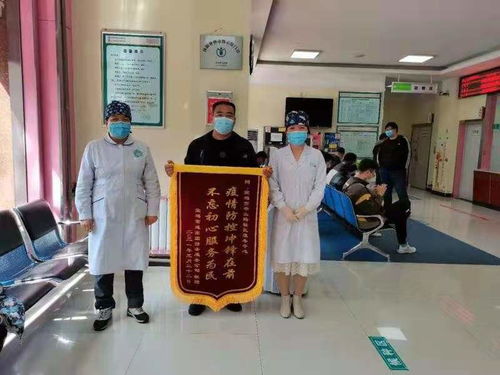 寶雞市金臺區婦計中心 為出國人員優先接種新冠疫苗獲贊揚